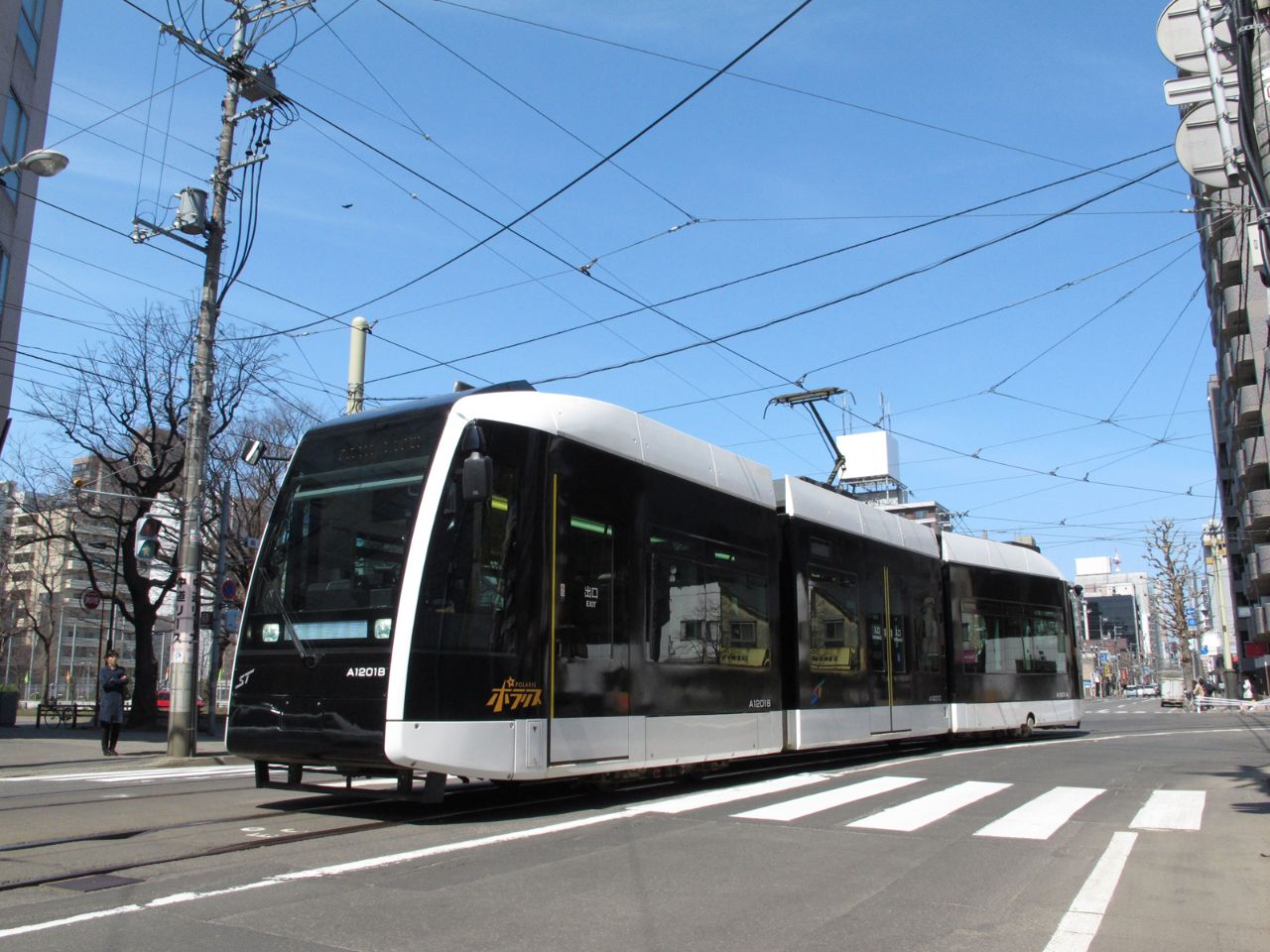 札幌市電とコラボ 黒羽陶工房 さっぽろ丸豆皿 に路面電車の新作柄登場 札幌スタイル 札幌市電とコラボ 黒羽陶工房 さっぽろ丸豆皿 に路面電車の新作柄登場 札幌スタイル